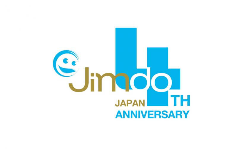 Jimdo Japan | ウェブサイトビルダー・SaaS | 4周年記念ロゴ | グラフィックデザイン
