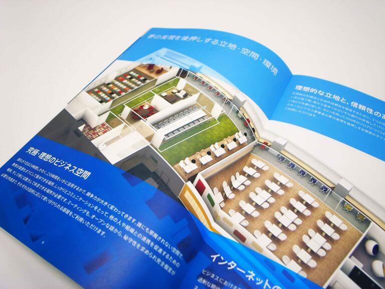 ナレッジソサエティ | シェアオフィス・コワーキングスペース | ブランディング | アートディレクション・サービスサイト・UIデザイン