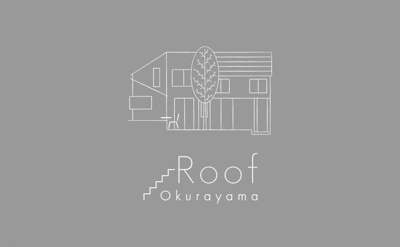 Roof Okurayama | 飲食・カフェ | 店舗ロゴ | グラフィックデザイン