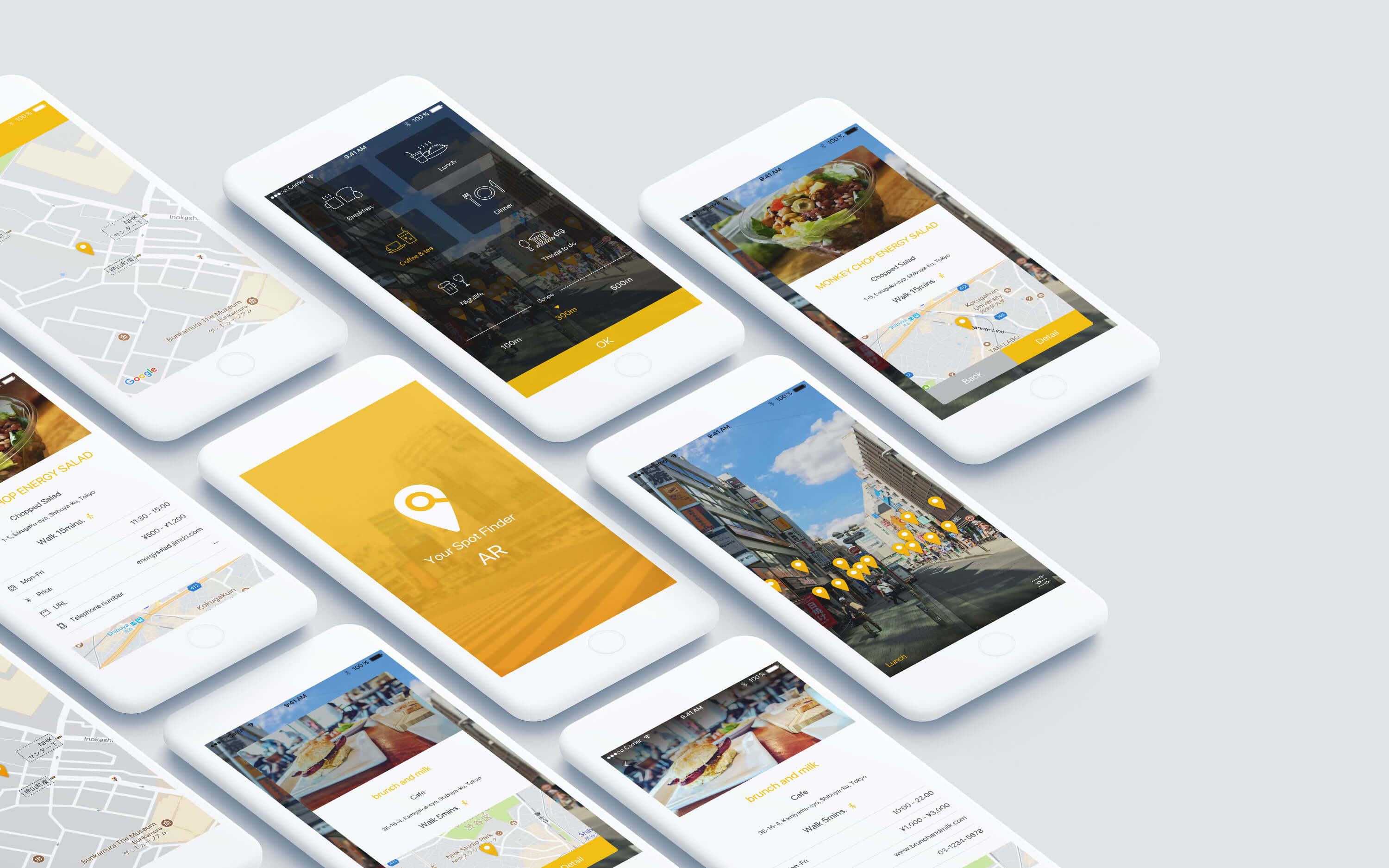 ARによる飲食店発見スマートフォンアプリ（仮想） | UI/UX デザイン