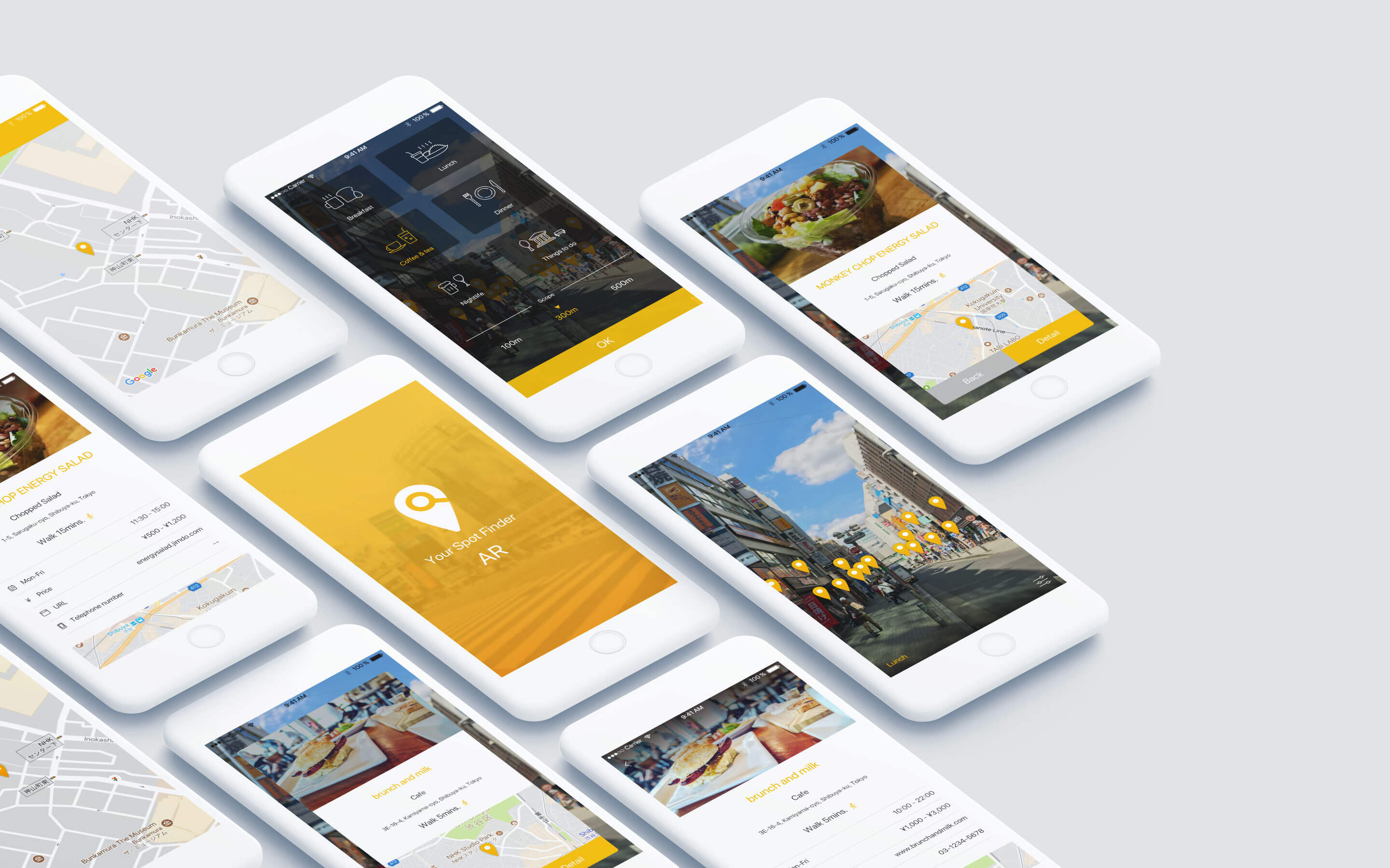 ARによる飲食店 発見アプリ（仮想） UI/UX デザイン / smartphone app(iOS) Your Spot Finer AR / UI UX